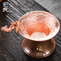 Rhyme tea leak copper tea filter tea filter tea accessories hand-woven tea filter creative tea compartment