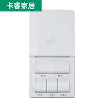 Household Bath switch 86 type five open 16A sliding cover universal toilet bathroom five-in-one waterproof panel