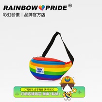 RainbowPride Trend Rainbow Sports Purse-pack LGBT chest bag multifunction male and female skew satchel kettle 6 colors