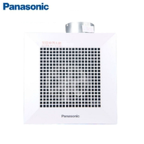 Panasonic exhaust fan ceiling muted sky burying fan FV-38CAK8C exhaust fan plasterboard ventilator