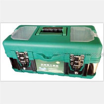 Taiyi multi-function toolbox portable two-layer plastic toolbox stainless steel toolbox lifetime warranty