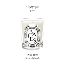 diptyque Mini Scented Candle Scented Candle 70g 190g