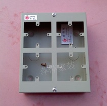 Zhiye distribution box 04 Ming box installation 4 Position 86 type panel switch control box strong electric box cloth box iron box
