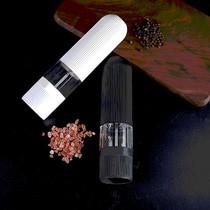 European cooking electric pepper grinder freshly ground pepper powder intelligent grinding bottle household Black pepper grinder