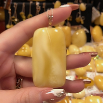 The Russian nectar of the red wax purple gold