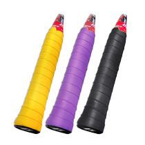 Poli GX-16 badminton racket sweat-absorbing belt moisture-absorbing anti-slip net clap glue feather clap glue black yellow purple three colors
