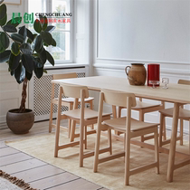 Nordic solid wood dining table ash wood rectangular home modern restaurant dining table log desk computer desk