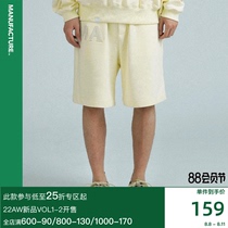 MANUFACTURE BY ATTEMPT LOGO Knitted Shorts (Discount items are not changed)
