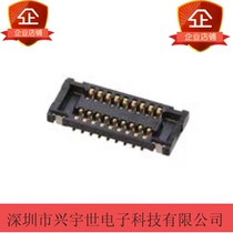 503304-4210 5033044210 molex original imported connector 0 4 pitch 42P female seat