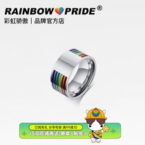RainbowPride Rainbow Pride Stainless Steel Lovers Rings European and America Pride Men and Women Lesbian Little CrowdLGBT