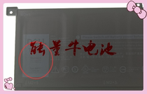 Suitable for the DELL XPS95758N0T70TMFYTPrecision 5530 6 core notebook battery