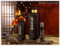 Korean original shampoo Daengki Korean ginseng anti-hair loss shampoo serum TV hot sale products