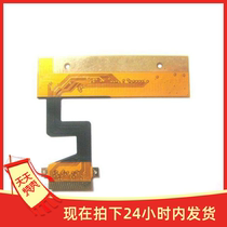 Special price homemade s8800-hinge-fpcZD-v2 0 flat wire empty row