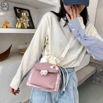 Cute small bag female crossbody 2021 New Japanese ins Harajuku canvas bag Literary Students shoulder bucket bag