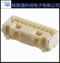 5023820970 502382-0970 MOLEX original 9pin 1 25mm pitch vertical paste needle holder