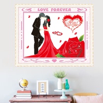 Happy agreement love eternal cross stitch new living room 2021 wedding bedroom couple wedding Rose series