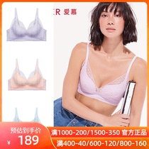 Love underwear women 3 4 no steel ring black technology hole cup small chest gathering lace bra AM17LE1S