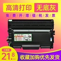 Star Map compatible brother MFC7360 toner cartridge TN2215 Cartridge 7060D 7470 7057 DR2250 HL2240D 2225 union