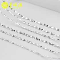 Star Shunqi Silver Necklace Men and Women Sterling Silver choker Jewelry Couple Necklace Simple Necklace Japanese and Korean