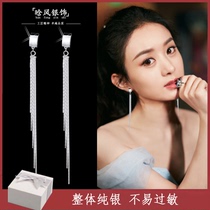 2021 tassel earrings female super fairy Net red Korean temperament long Joker fashion allergy simple ear jewelry