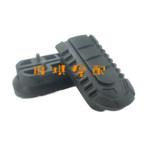 Qianjiang original Benelli Jinpeng BJ500GS-A TRK502 251 250-18 front pedal rubber leather