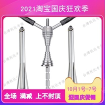Baozhong SUPER B bicycle balance scooter scooter frame head Bowl set installation and removal tool