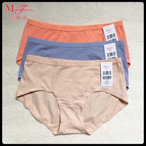 Manifen women waist briefs comfortable maintenance underwear 3 strips 80-140 Jin M-L-XL code selection