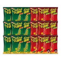Cardis pea crisp 52g * 18 18 8090 Childhood nostalgic puffed mesh red snacks snack