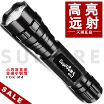 Shenhuo M4 small flashlight strong light Mini Rechargeable Portable Home portable home portable super bright Led outdoor long spot light