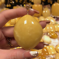 The Russian nectar of the red wax purple gold