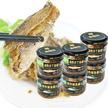 Golden Cherry fresh fried fish canned 200g * 6 squid 3 cans sardines 3 cans open can ready-to-eat marine fish freshwater fish combination