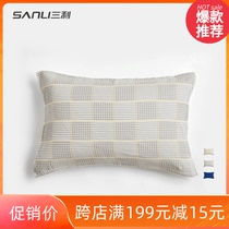 Sanli high-grade European gauze pillow towel cotton double student adult couple universal pair pillow headscarf