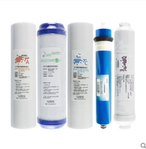  Haier water purifier filter element HRO5007 5010 5011 5016-5PP cotton activated carbon reverse osmosis membrane filter element