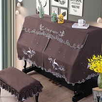 Nordic cartoon embroidered piano cover simple fabric cover piano towel piano dust cover cloth half cover towel