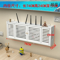 Fixer hanging wall paste fiber optic partition TV series set-top box rack shielding storage box plug-in socket