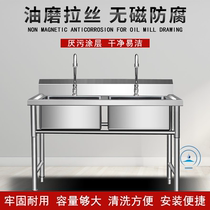 Commercial Stainless Steel Pool Sink Single Trough Double Trough Triple Trough Washing Basin Dishwashing Pool Pool Hotel Cafeteria Kitchenette