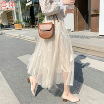 Spring Summer Display Slim New White Mesh Veil Half Body Dress Fairy Super Fairys embroidered embroidered embroidered embroidered embroidered dress in a long style