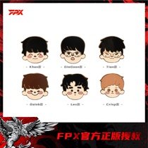 FPX genuine authorized Q-page portrait cartoon commemorative collection badge brooch e-sports surrounding trend hanging accessories