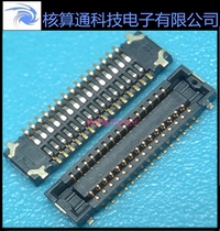 AXE530124 AXE530127D Panasonic original 30pin 0 4mm pitch board-to-board