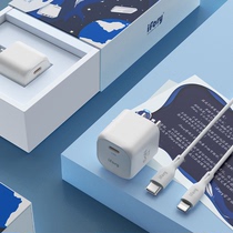 iFory 30W Gallium Nitride plug 33WPD Fast Charging Adapter 20W Fast Charging Head TypeC supports iPhone Apple 14 13ipad fast charging gift