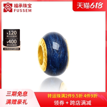 999 foot gold glazed beads gold transfer beads bracelet women DIY strings beads handmade 3D hard gold gold beads Beads Single