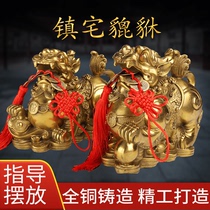 Pure Brass leopard Pendulum Pieces Copper leopard Pendulum Pieces a pair of living-room offices Picchu Shops Opening Gifts