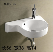 Ceramic hanging wall wash basin small apartment toilet wash basin creative ceramic basin mini simple wash basin