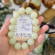 The special sale of the river of origin