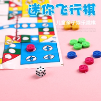 Flying chess beast chess gobang parent-child children early education benefit intelligence board game toy table game toy table game gift
