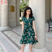 The French first narcissistic fairy Balloon Flower supersenssen is thin and little sub-temperamental Ocean crummy dress Childrens summer