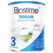 BIOSTIME Wolan 3-stage Platinum Upgrade version]Brand direct supply BIOSTIME WOLAN 3-stage infant milk powder