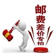 To fill the post of private link much worse up how much