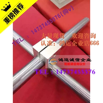 Aluminum alloy 90 degree right angle cross clamp strut cylindrical fixing clip reader Bracket Holder fixing seat