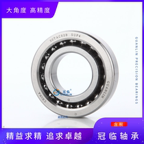 Professional production of bearing 760211 7602055 DB 55TAC02A SU P4 machine ball screw bearings